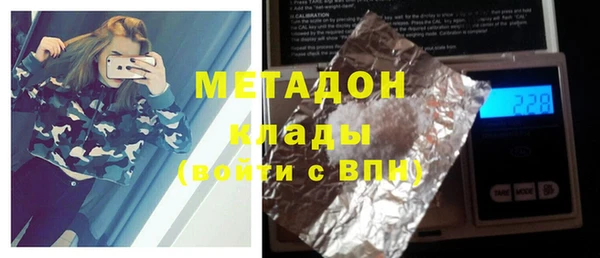 кокс Нея