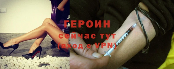PSILOCYBIN Нефтекумск