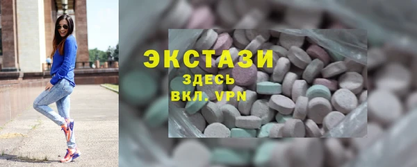 герыч Надым