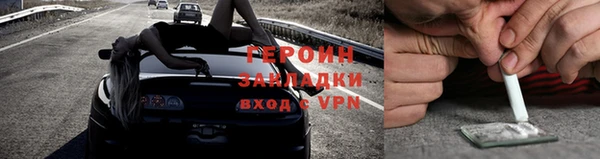 кокс Нея