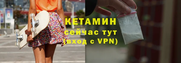 кокс Нея
