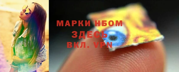 MDMA Premium VHQ Бугульма