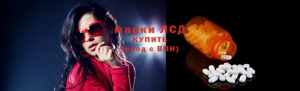 гашишное масло Навашино