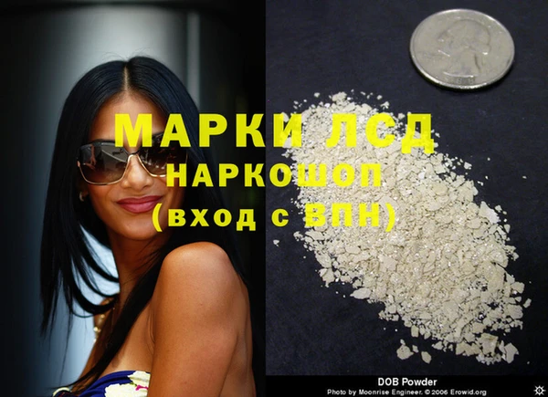 кокс Нея