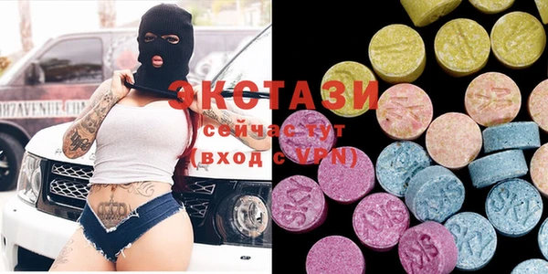 кокс Нея