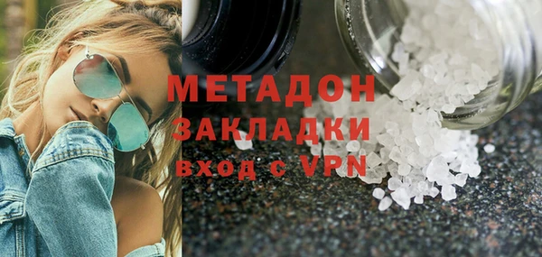 PSILOCYBIN Нефтекумск