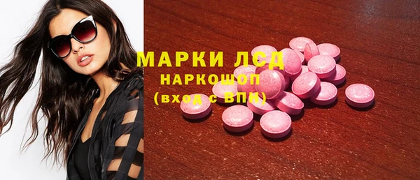 кокс Нея