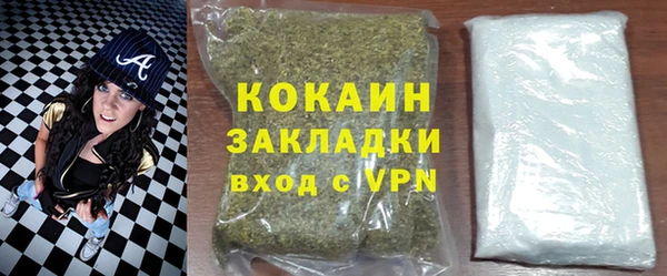 бошки Наволоки