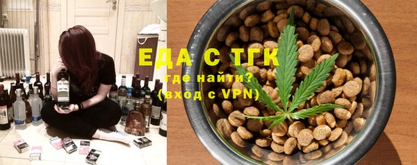 PSILOCYBIN Нефтекумск