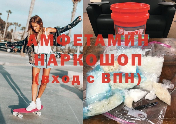 гашишное масло Навашино
