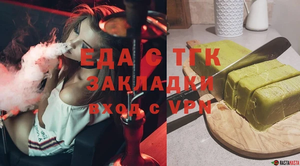 бошки Наволоки