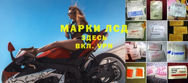 бошки Наволоки