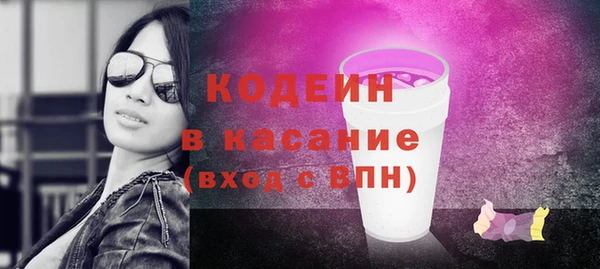 кокс Нея