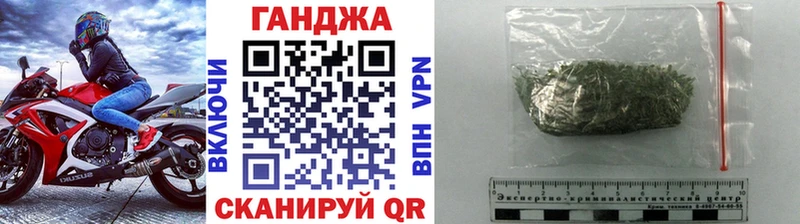 Шишки марихуана Amnesia  omg вход  маркетплейс формула  Мышкин 